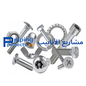 Duplex Fasteners Supplier in Middle East