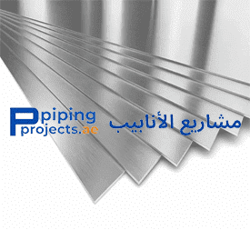 Duplex Plate Manufacturer in Middle East
