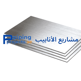 Duplex Plate Supplier in Middle East