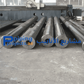 E470 Hollow Bar Manufacturer in Middle East