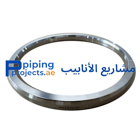F5 Ring Joint Gasket Supplier in Middle East