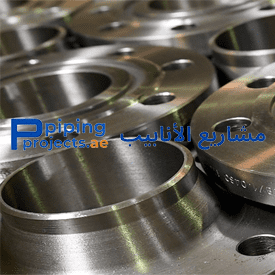 Flanges Distributor in Middle East