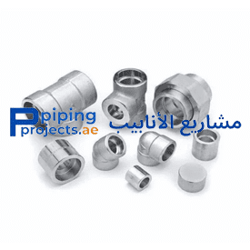 Forged Fittings Manufacturer in Middle East