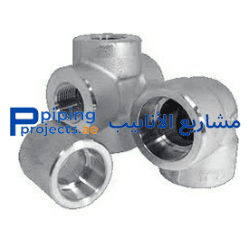Forged Fittings Supplier in Middle East