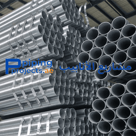 Galvanized Pipe Supplier in Middle East