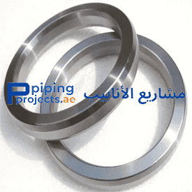 Hastelloy Gasket Manufacturer in Middle East