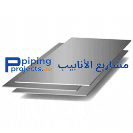 Hastelloy Plate Supplier in Middle East