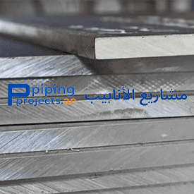 High Strength Steel Plate Manufacturer in Middle East