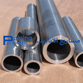 Honed Tubes Manufacturer in Middle East