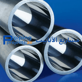 Honed Tubes Supplier in Middle East