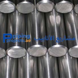 Inconel Round Bar Manufacturer in Middle East