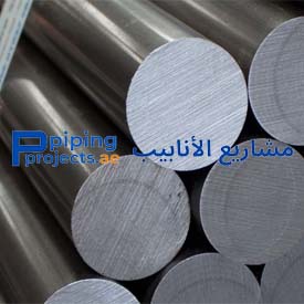 Inconel Round Bar Supplier in Middle East