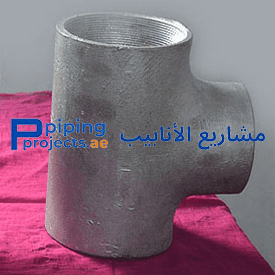 IS 1239 Fittings Manufacturer in Middle East