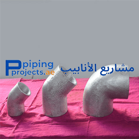 IS 1239 Fittings Supplier in Middle East
