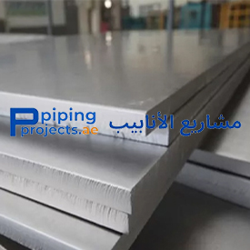 Manganese Plate Manufacturer in Middle East