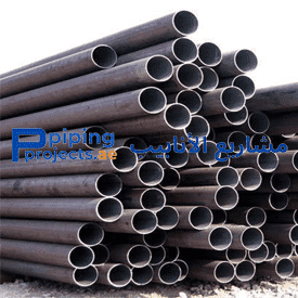 Mild Steel Pipe Manufacturer in Middle East