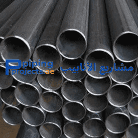 Mild Steel Pipe Supplier in Middle East