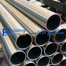 Monel Pipe Manufacturer in Middle East