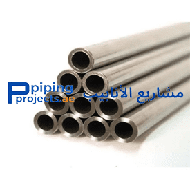 Monel Tube Manufacturer in Middle East