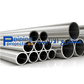 Monel Tube Supplier in Middle East