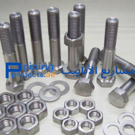 MP159 Bolts Supplier in Middle East