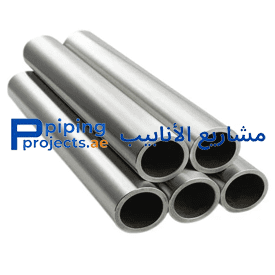 Nickel Alloy Pipe Supplier in Middle East