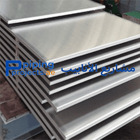 Nickel Alloy Plate Supplier in Middle East
