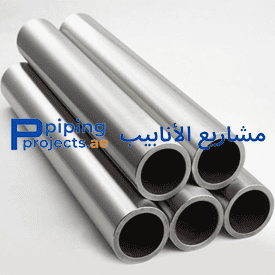 Nickel Tubing Manufacturer in Middle East