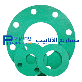 Non-Metallic Gasket Manufacturer in Middle East