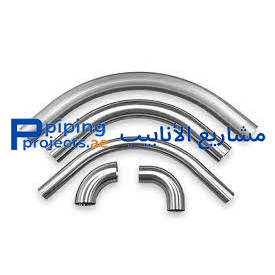 Pipe Bend Manufacturer in Middle East