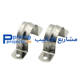 Pipe Clamp Manufacturer in Middle East