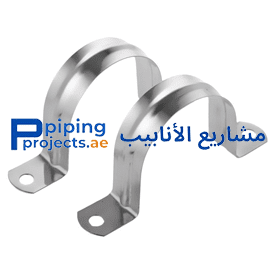 Pipe Clamp Supplier in Middle East