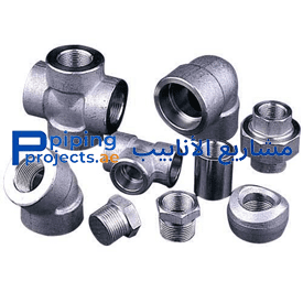 Pipe Fittings Manufacturer in Oman
