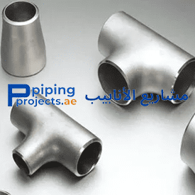 Pipe Fittings Supplier in Abu Dhabi