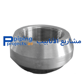 Pipe Outlet Fittings Supplier in Middle East