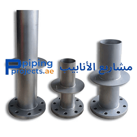 Puddle Flange Supplier in Middle East