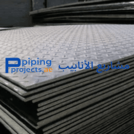 Quenched & Tempered Steel Plate Manufacturer in Middle East