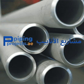 Seamless Pipe Supplier in Middle East