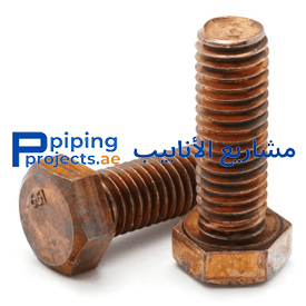 Silicon Bronze Fastener Manufacturer in Middle East