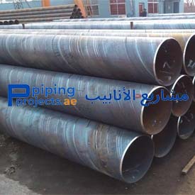 Spiral Welded Pipe Supplier in Middle East