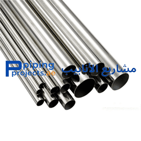 Stainless Steel Tube Supplier in Middle East