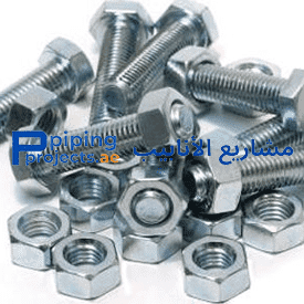 Stainless Steel 304 Fasteners Manufacturer in Middle East