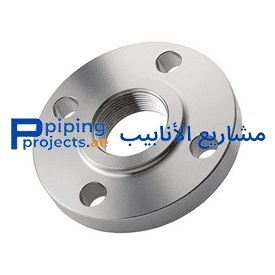 Stainless Steel 304 Flanges Manufacturer in Middle East