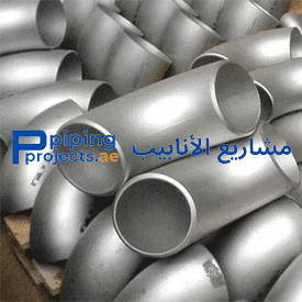 Stainless Steel 304 Pipe Fitting Manufacturer in Middle East