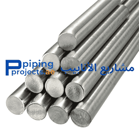 Stainless Steel 304 Round Bar Manufacturer in Middle East