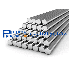 Stainless Steel 304 Round Bar Supplier in Middle East