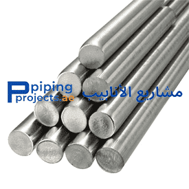 Stainless Steel 316L Round Bar Manufacturer in Middle East
