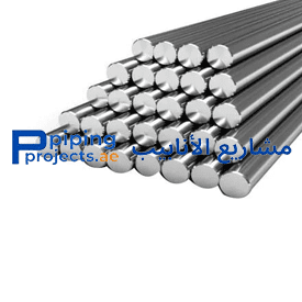 Stainless Steel Bright Bar Supplier in Middle East