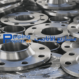 Stainless Steel Flanges Manufacturer in Middle East