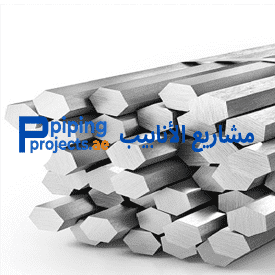 Stainless Steel Hex Bar Manufacturer in Middle East